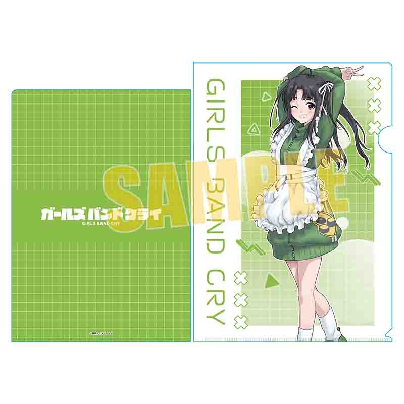 【グッズ-クリアファイル】ガールズバンドクライ クリアファイル 安和 すばる(ジャージメイド)