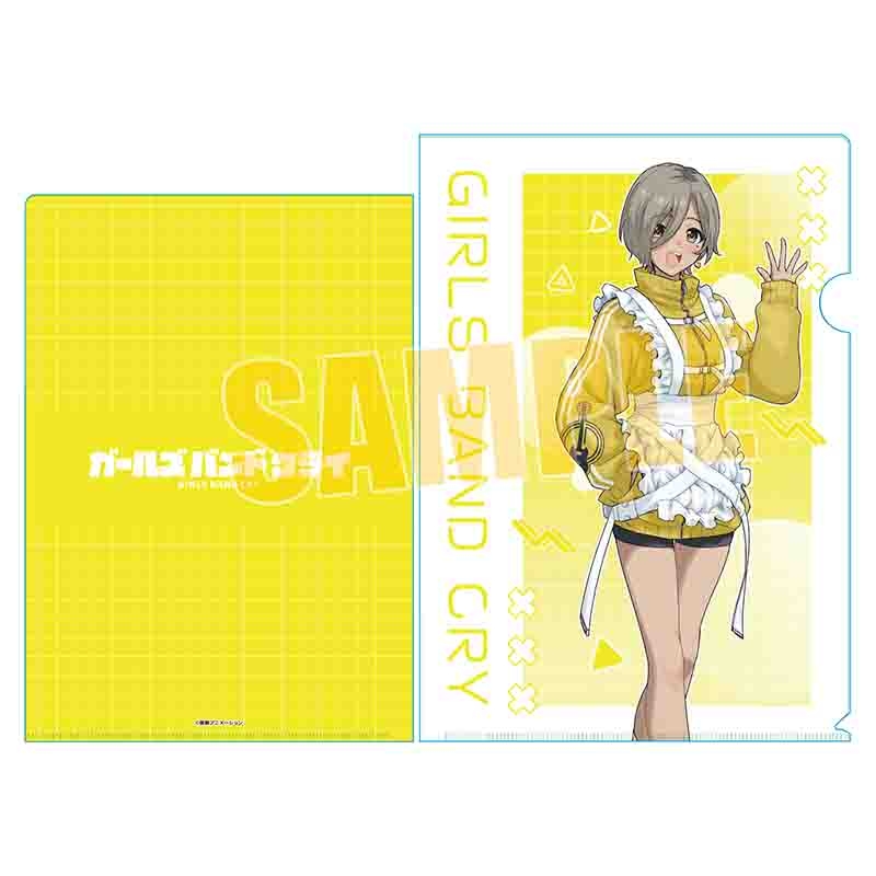 【グッズ-クリアファイル】ガールズバンドクライ クリアファイル ルパ(ジャージメイド)