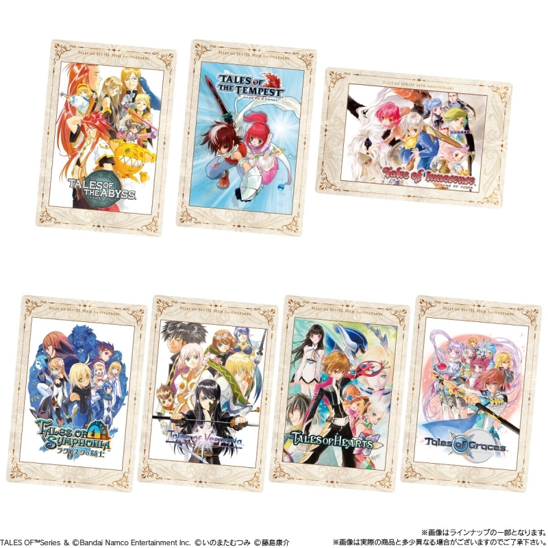 【グッズ-食品】テイルズ オブ シリーズ 30th Anniversary カードウエハース サブ画像3