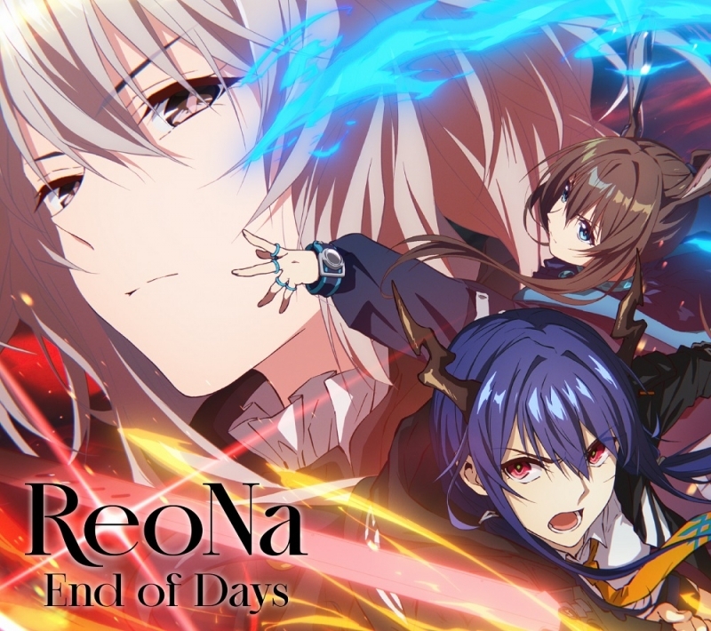 【マキシシングル】「End of Days」/ReoNa 【期間生産限定盤】
