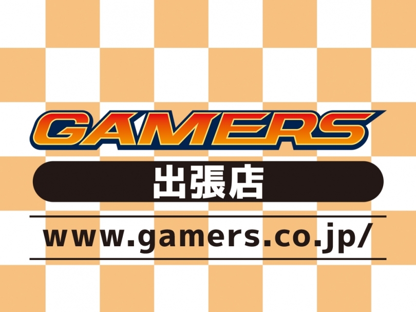 コミックマーケット106　ゲーマーズ出張店画像
