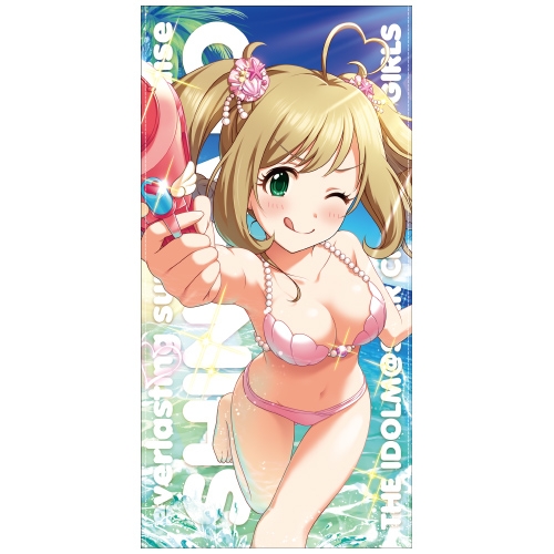 【グッズ-タオル】アイドルマスター シンデレラガールズ 常夏パラダイス 佐藤心 120cmビッグタオル