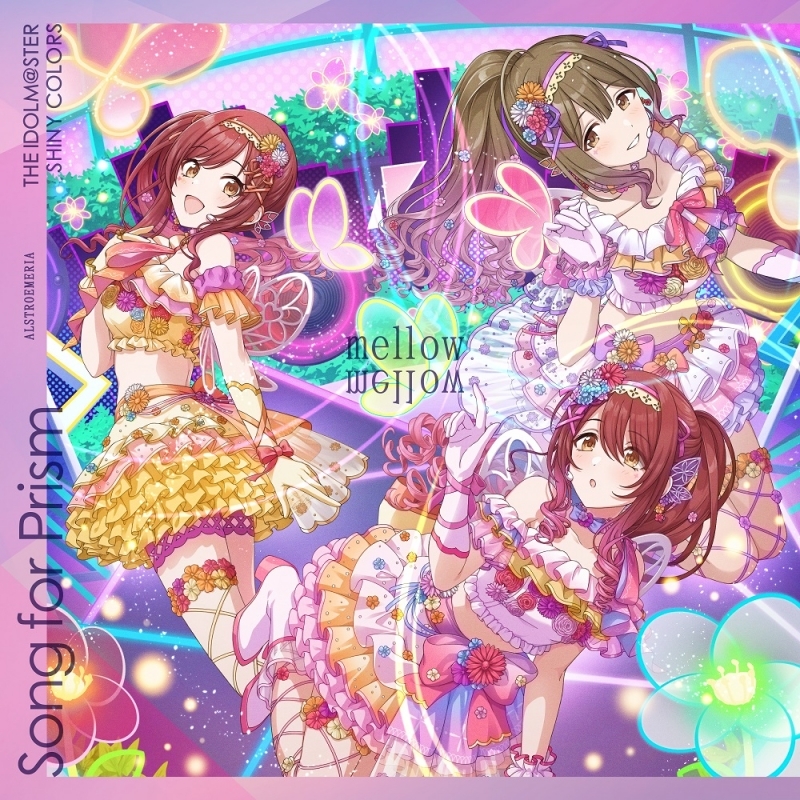【マキシシングル】THE IDOLM@STER SHINY COLORS Song for Prism「After Run/mellow mellow」/シーズ/アルストロメリア 【アルストロメリア盤】