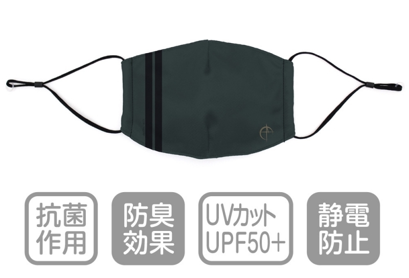 【グッズ-その他】Fate/Grand Order -終局特異点 冠位時間神殿ソロモン-巌窟王 エドモン・ダンテス エンブレムマスク サブ画像2