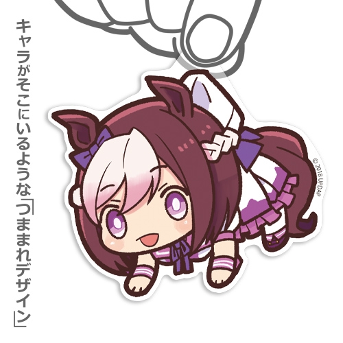 【グッズ-キーホルダー】ウマ娘 プリティーダービー スペシャルウィーク アクリルつままれ サブ画像2