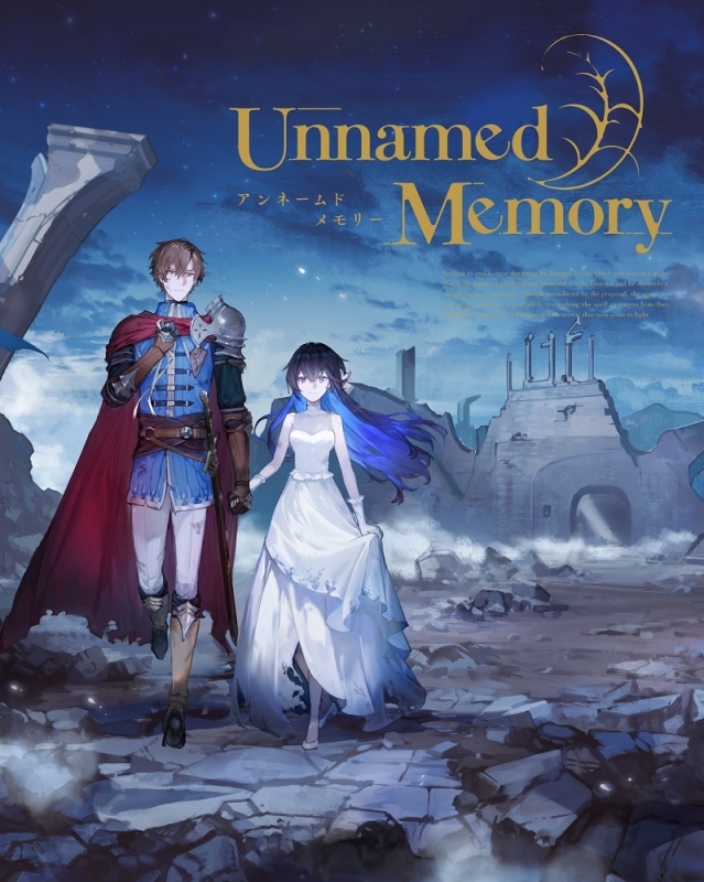 【Blu-ray】TV Unnamed Memory Blu-ray BOX 上巻