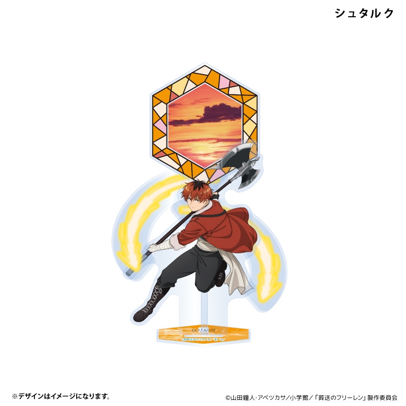 【グッズ-スタンドポップ】葬送のフリーレン エフェクトアクリルフィギュア シュタルク