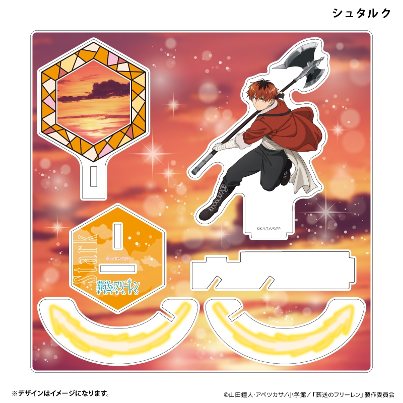 【グッズ-スタンドポップ】葬送のフリーレン エフェクトアクリルフィギュア シュタルク サブ画像2
