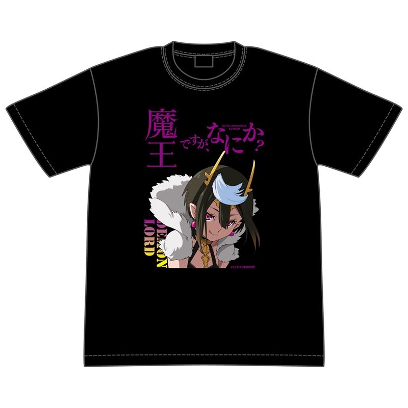 【グッズ-Tシャツ】蜘蛛ですが、なにか? 魔王ですが、なにか?Tシャツ M