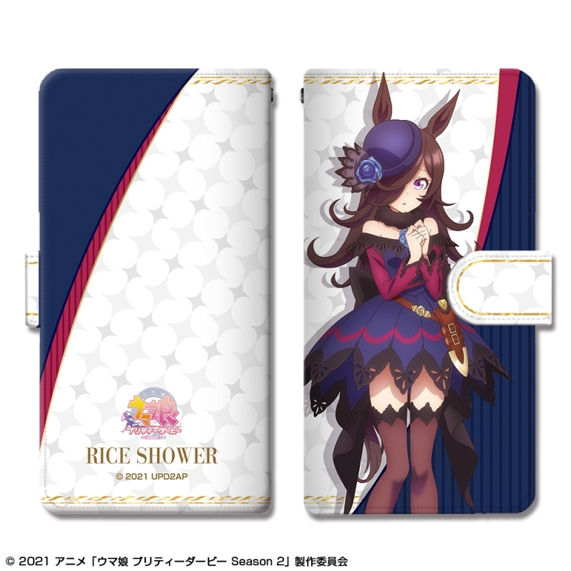 【グッズ-携帯グッズ】ウマ娘 プリティーダービー Season 2  ブックスタイルスマホケース Lサイズ デザイン04(ライスシャワー)