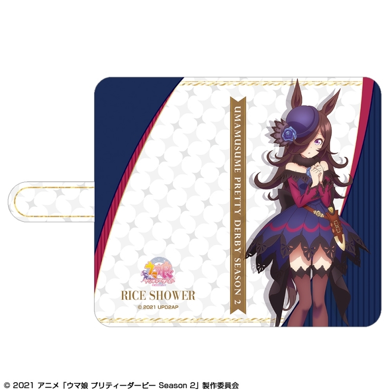 【グッズ-携帯グッズ】ウマ娘 プリティーダービー Season 2  ブックスタイルスマホケース Lサイズ デザイン04(ライスシャワー) サブ画像2