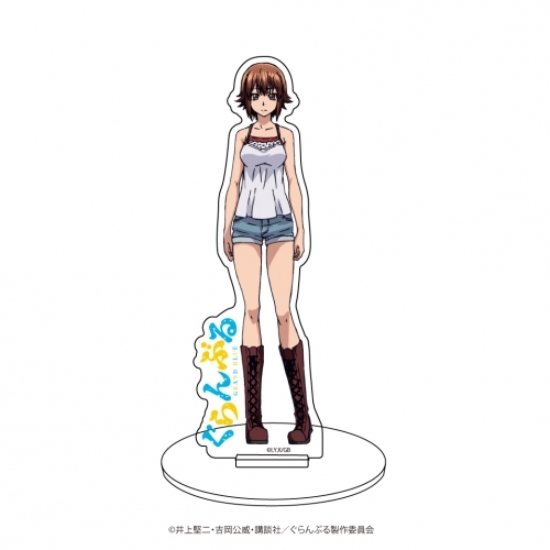 【グッズ-スタンドポップ】ぐらんぶる キャラアクリルフィギュア 01/古手川千紗