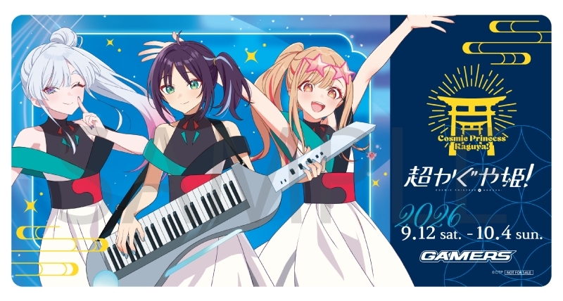 ライブチケット風クリアカード