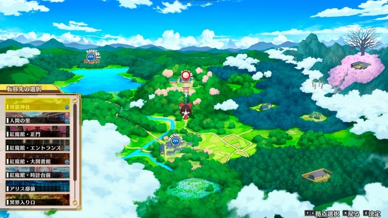 【NS】不思議の幻想郷 -FORESIGHT- ≪ゲーマーズ限定版 オリジナルアクリルキーホルダー5種セット付≫ サブ画像3