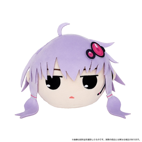 【グッズ-ぬいぐるみ】VOCALOMAKETS ぬいまる（ぬいぐるみ） 結月ゆかり