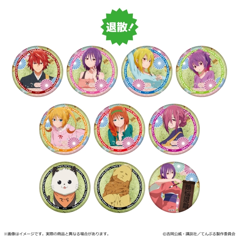 【グッズ-バッチ】てんぷる 金屏風柄缶バッジ＜煩悩退散ver.＞
