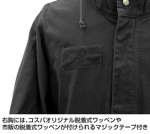 グッズ ウィンドブレーカー ノーゲーム ノーライフ 白 さあゲームを始めよう M 51ジャケット Black Xl ゲーマーズ キャラクターグッズ商品の総合通販