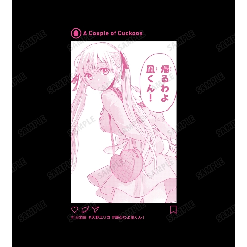 【グッズ-Tシャツ】カッコウの許嫁 天野エリカ Tシャツメンズ(サイズ/L) サブ画像2