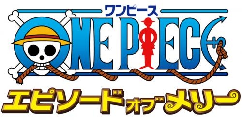 【Blu-ray】TV ONE PIECE エピソード オブ メリー ～もうひとりの仲間の物語～ 通常版 サブ画像2