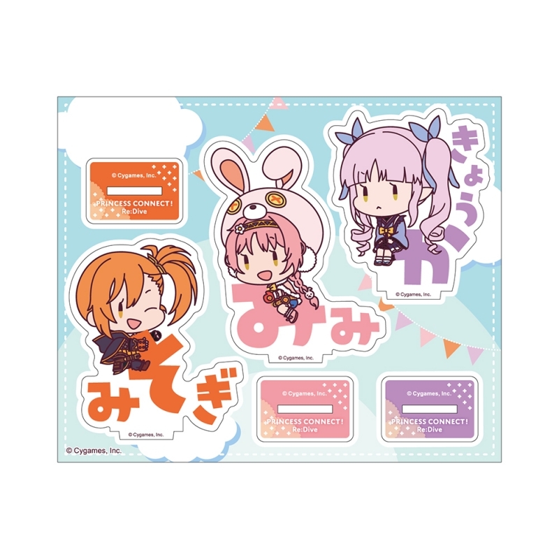 【グッズ-スタンドポップ】プリンセスコネクト！Re:Dive おなまえぴたんコ アクリルスタンド C:ミミ&ミソギ&キョウカ