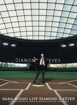 【DVD】水樹奈々/NANA MIZUKI LIVE DIAMOND×FEVER