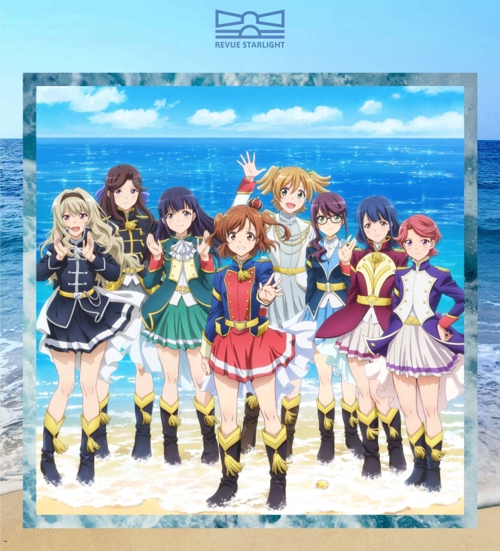 【アルバム】少女☆歌劇 レヴュースタァライト 舞台奏像劇 遙かなるエルドラド 劇中歌アルバム/スタァライト九九組