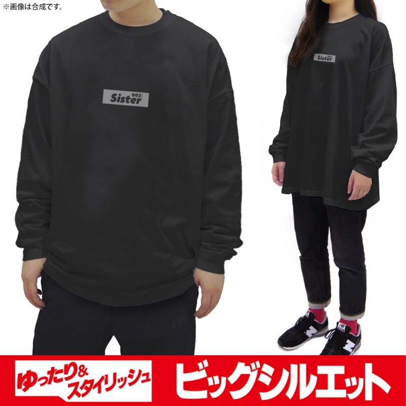 【グッズ-Tシャツ】デート・ア・ライブⅣ 本条二亜 ビッグシルエットロングスリーブTシャツ/BLACK-L サブ画像2