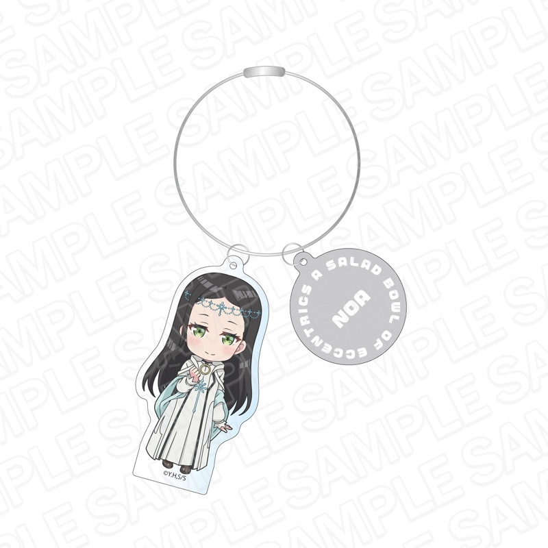【グッズ-キーホルダー】変人のサラダボウル ワイヤーキーホルダー 皆神望愛 デフォルメ ver.
