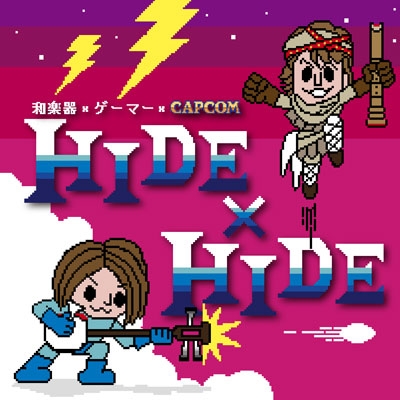 【アルバム】和楽器×ゲーマー×CAPCOM