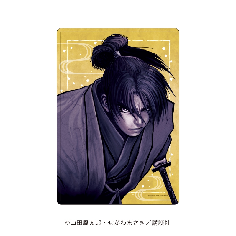 【グッズ-ファイル】バジリスク～甲賀忍法帖～ キャラクリアケース 01/甲賀弦之介(公式イラスト)