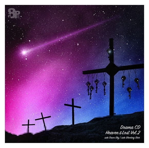 【ドラマCD】ドラマCD 8P Heaven&Lost Vol.2