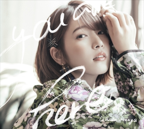 【アルバム】内田真礼 2nd mini ALBUM「you are here」/内田真礼【DVD+PHOTOBOOK付・初回限定盤】