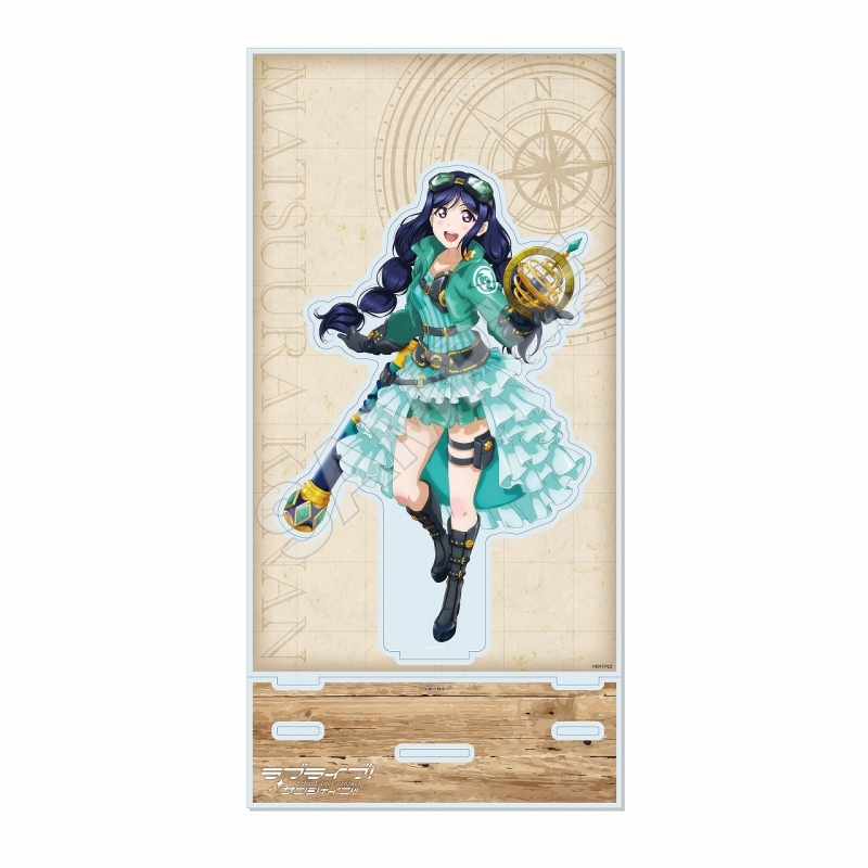 【グッズ-スタンドポップ】ラブライブ！サンシャイン!! 背景付きアクスタ C 松浦果南