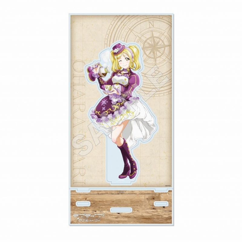 【グッズ-スタンドポップ】ラブライブ！サンシャイン!! 背景付きアクスタ H 小原鞠莉