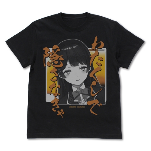 【グッズ-Tシャツ】にじさんじ わたくしで隠さなきゃ Tシャツ/BLACK-S