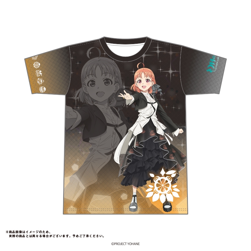 【グッズ-Tシャツ】幻日のヨハネ -SUNSHINE in the MIRROR- フルグラフィックTシャツ（ライブ衣装Ver）チカ L