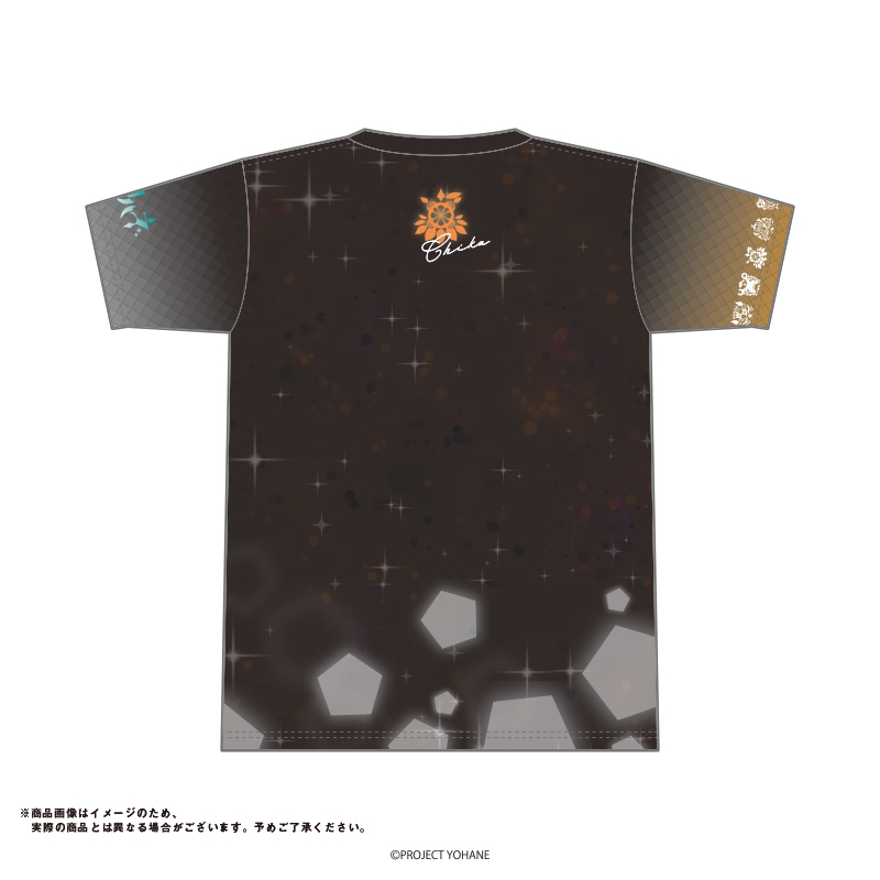 【グッズ-Tシャツ】幻日のヨハネ -SUNSHINE in the MIRROR- フルグラフィックTシャツ（ライブ衣装Ver）チカ L サブ画像2