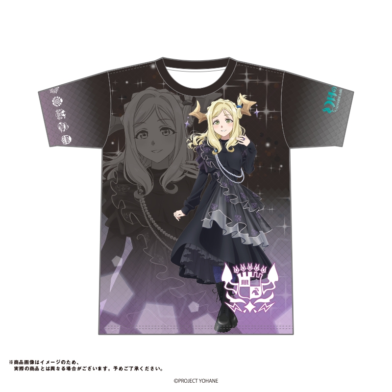 【グッズ-Tシャツ】幻日のヨハネ -SUNSHINE in the MIRROR- フルグラフィックTシャツ（ライブ衣装Ver）マリ L
