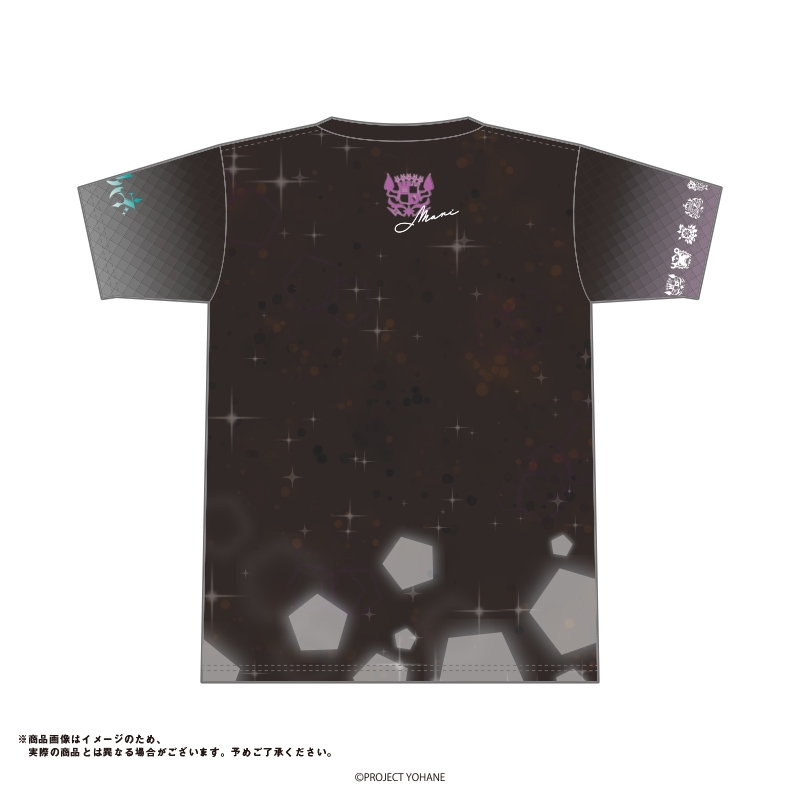 【グッズ-Tシャツ】幻日のヨハネ -SUNSHINE in the MIRROR- フルグラフィックTシャツ（ライブ衣装Ver）マリ L サブ画像2