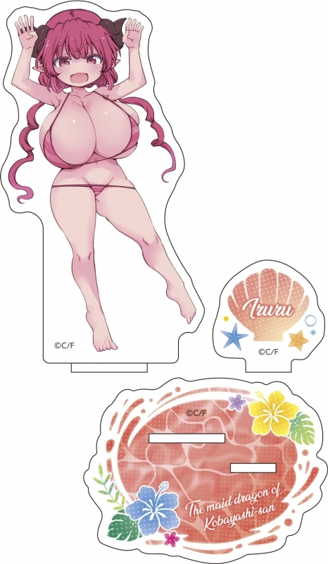 【グッズ-スタンドポップ】小林さんちのメイドラゴン BIGアクリルスタンド 水着ver. ⑤イルル