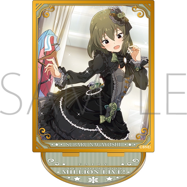【グッズ-スタンドポップ】アイドルマスター ミリオンライブ! アクリルスタンド 第2弾 永吉 昴