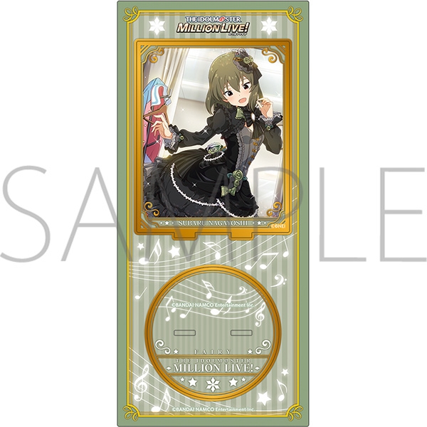 【グッズ-スタンドポップ】アイドルマスター ミリオンライブ! アクリルスタンド 第2弾 永吉 昴 サブ画像2