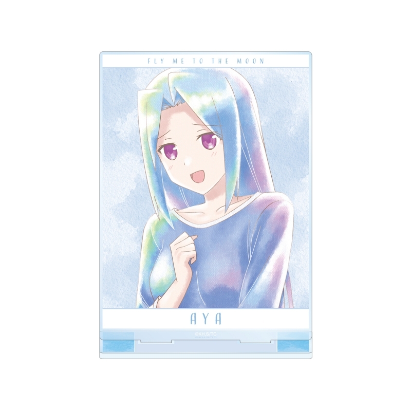 【グッズ-スタンドポップ】トニカクカワイイ 有栖川 綾 Ani-Art aqua label BIGアクリルスタンド