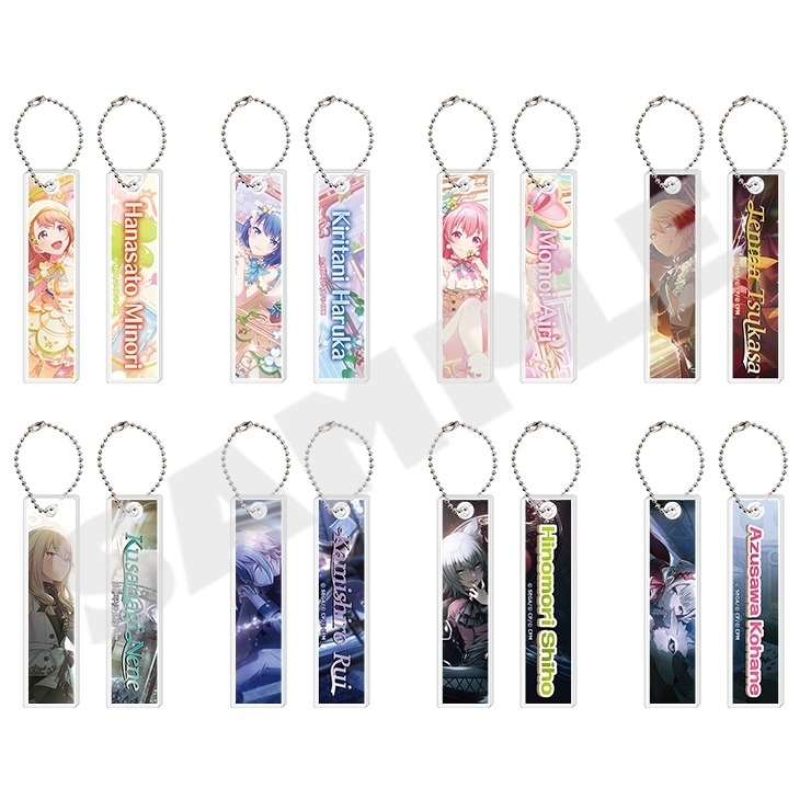 【グッズ-キーホルダー】プロジェクトセカイ カラフルステージ！ feat. 初音ミク アクリルスティックキーホルダーコレクション vol.4 A（全8種）