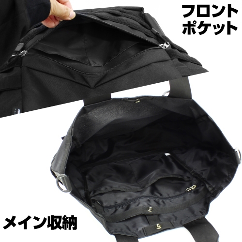 【グッズ-バッグ】メガドライブ ファンクショナルトートバック/BLACK サブ画像3