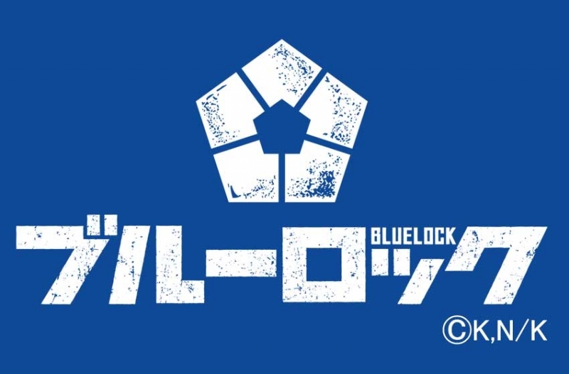 【グッズ-Tシャツ】ブルーロック ロゴTシャツL サブ画像2