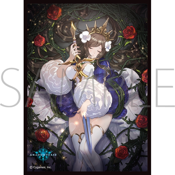 【トレカ-サプライ】きゃらスリーブコレクション マットシリーズ Shadowverse 「荊棘の乙女」(No.MT2003)