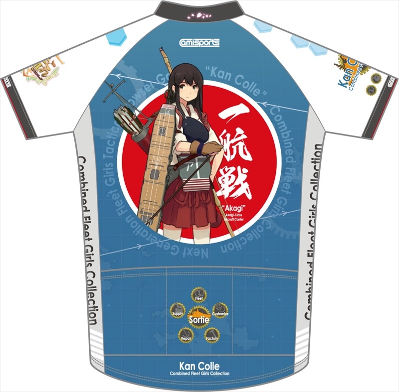 【グッズ-Tシャツ】艦隊これくしょん～艦これ～ 正規空母 赤城 サイクルジャージ 半袖 XL【再販】 サブ画像2