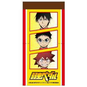グッズ メモ帳 弱虫ペダル ミシン入りメモ 総北1年生 ゲーマーズ キャラクターグッズ商品の総合通販