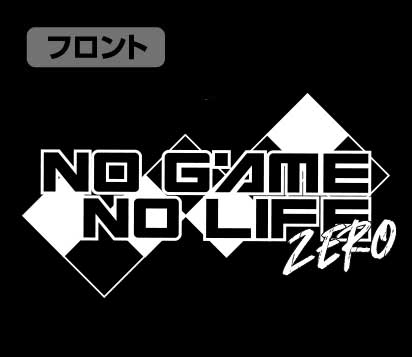 【グッズ-ウィンドブレーカー】ノーゲーム・ノーライフ ゼロ 描き下ろし シュヴィ フルカラージップパーカー Brilliant Ver. BLACK-XL サブ画像3